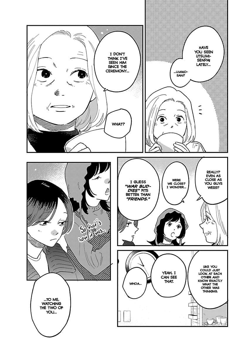 Umi ga Hashiru End Roll Chapter 41 page 15 - 
