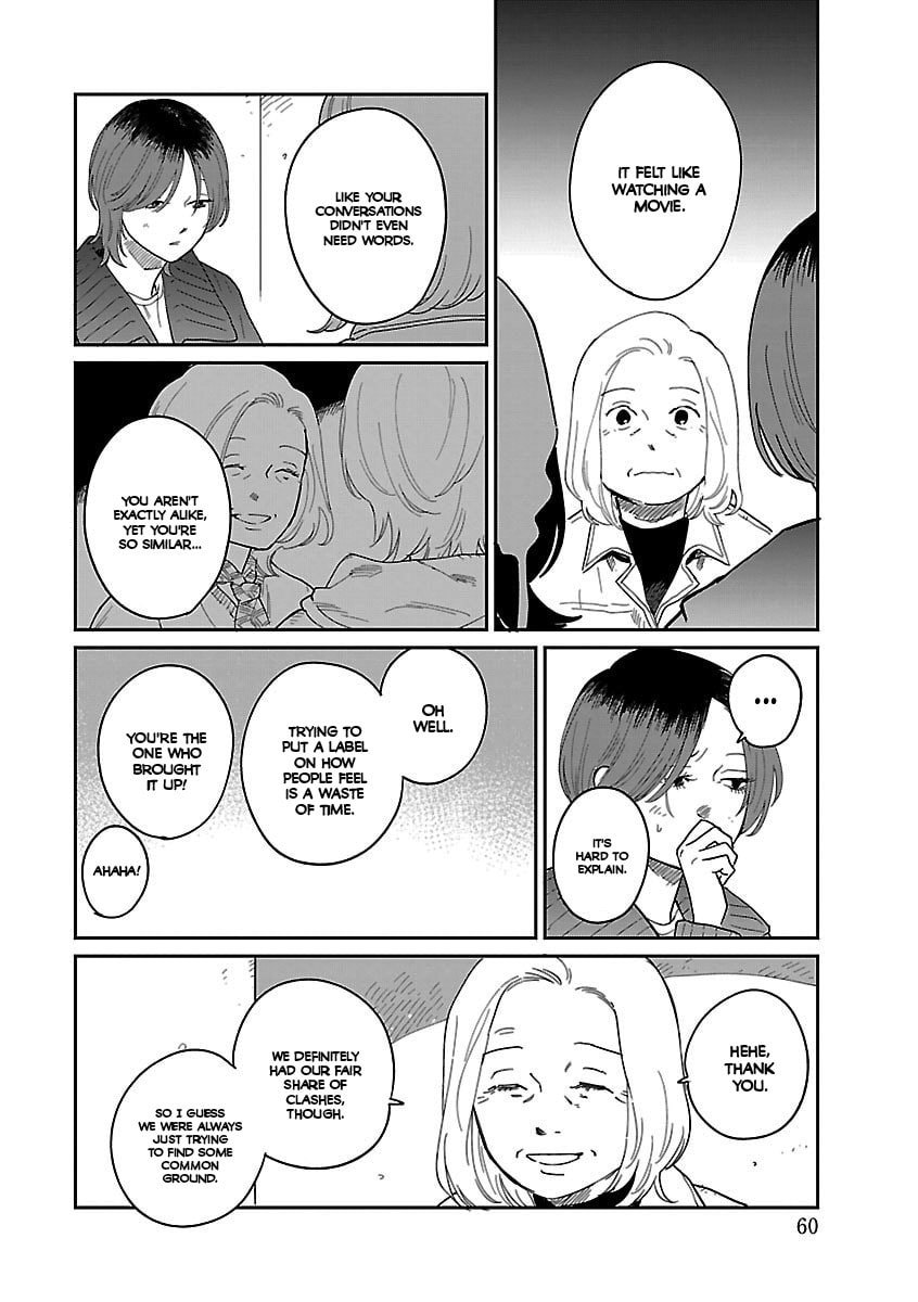 Umi ga Hashiru End Roll Chapter 41 page 16 - 