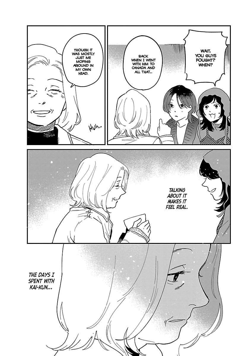 Umi ga Hashiru End Roll Chapter 41 page 17 - 