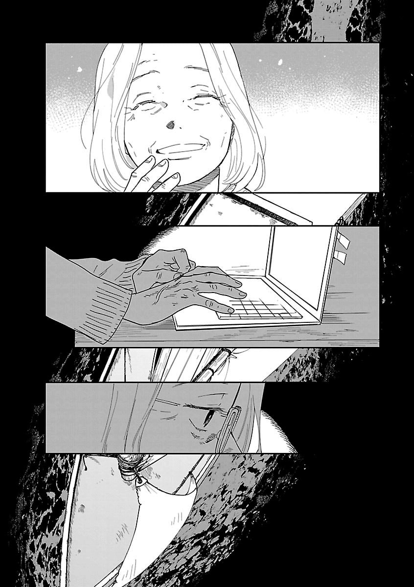 Umi ga Hashiru End Roll Chapter 41 page 19 - 