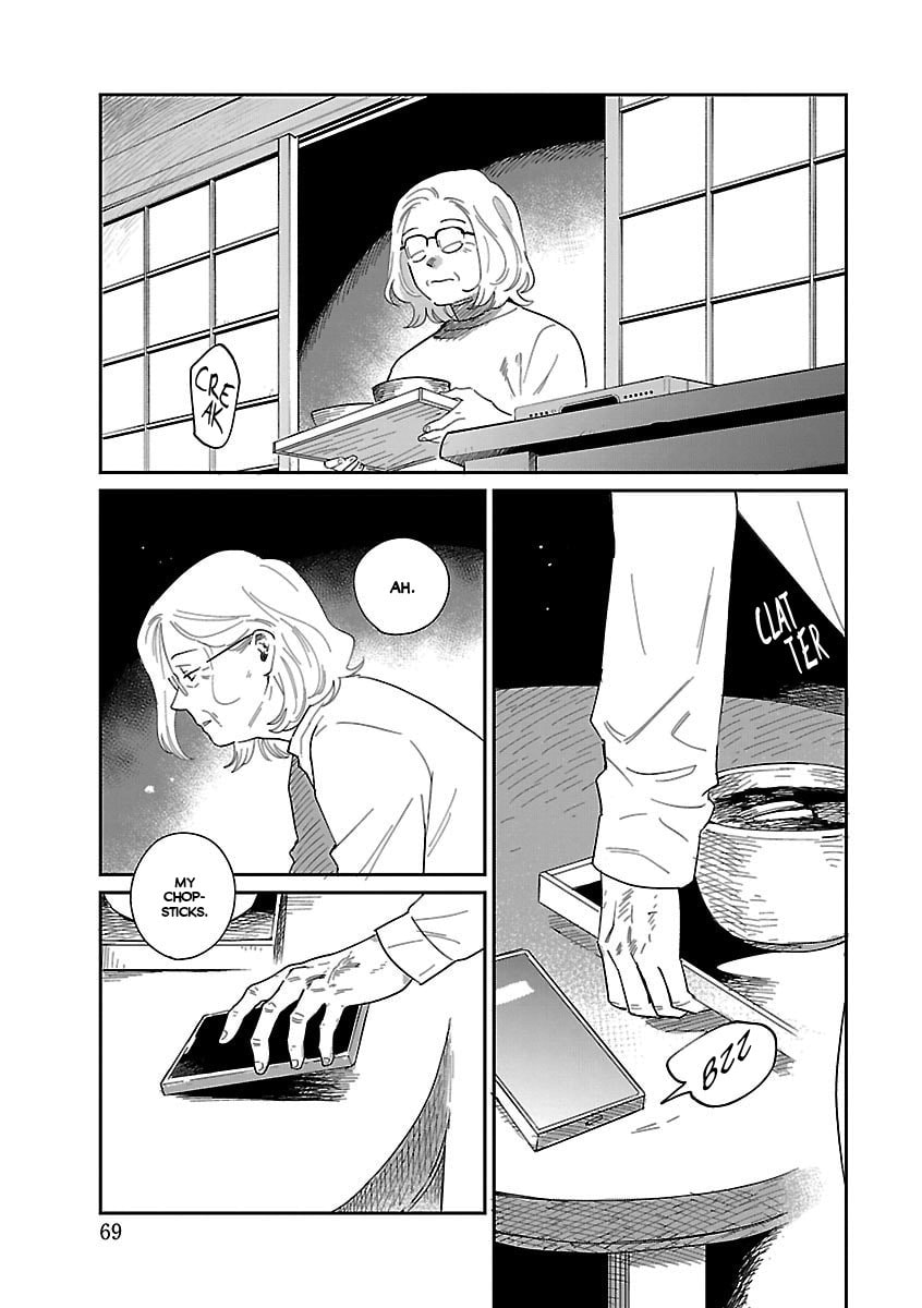 Umi ga Hashiru End Roll Chapter 41 page 25 - 