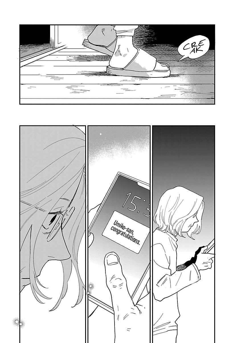 Umi ga Hashiru End Roll Chapter 41 page 26 - 
