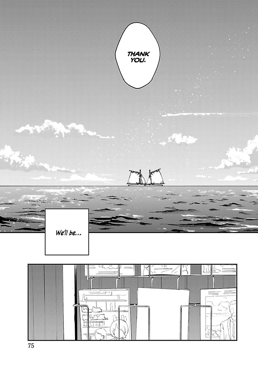 Umi ga Hashiru End Roll Chapter 41 page 30 - 