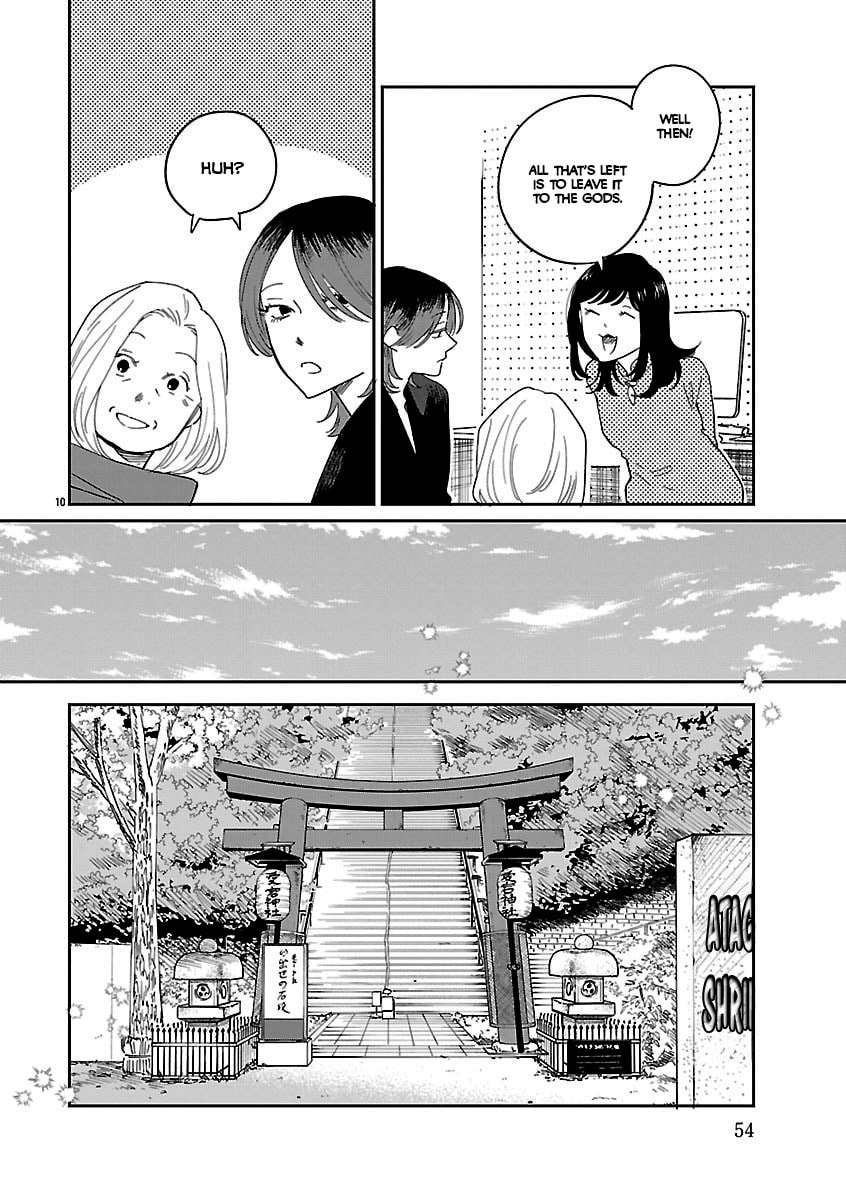 Umi ga Hashiru End Roll Chapter 41 page 10 - 