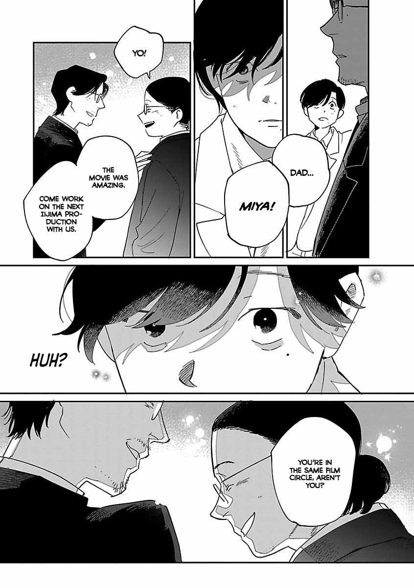 Umi ga Hashiru End Roll Chapter 42.1 page 4 - 