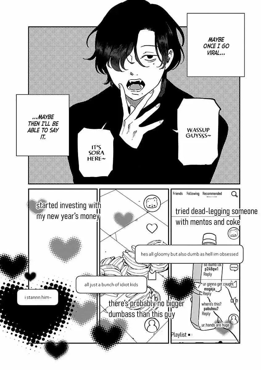 Umi ga Hashiru End Roll Chapter 42.2 page 15 - 