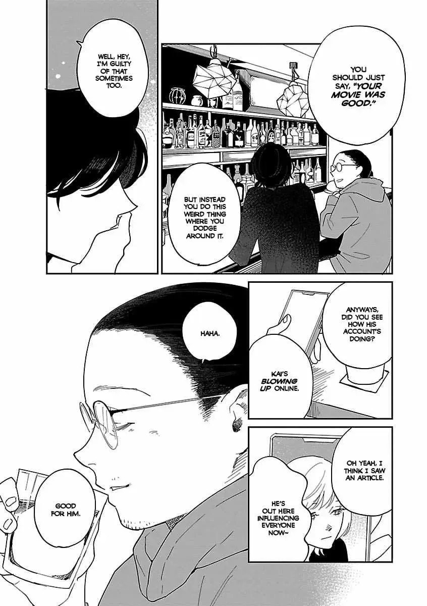 Umi ga Hashiru End Roll Chapter 42.2 page 25 - 