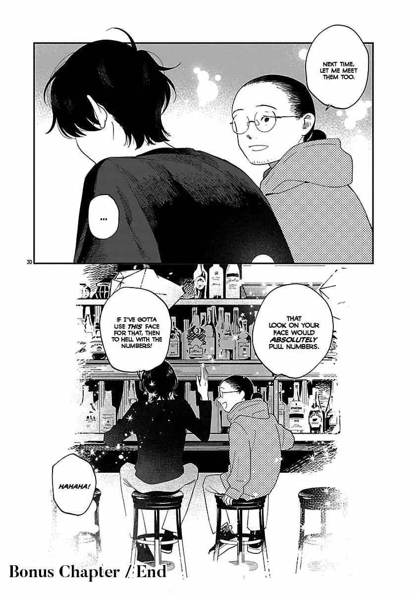 Umi ga Hashiru End Roll Chapter 42.2 page 30 - 