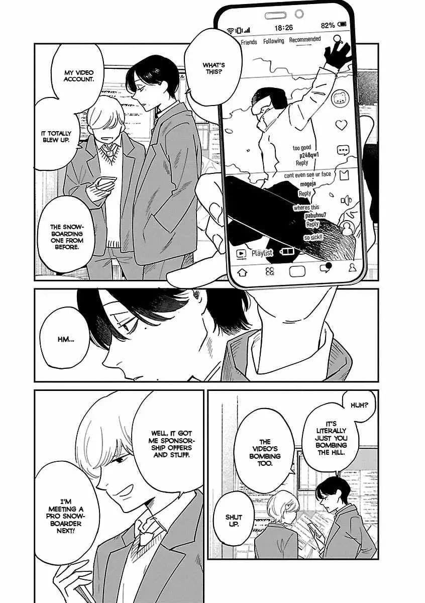 Umi ga Hashiru End Roll Chapter 42.2 page 8 - 