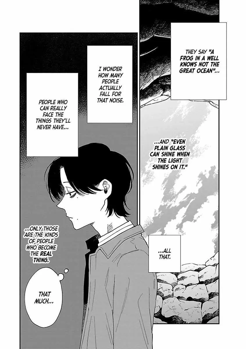 Umi ga Hashiru End Roll Chapter 42.3 page 2 - 