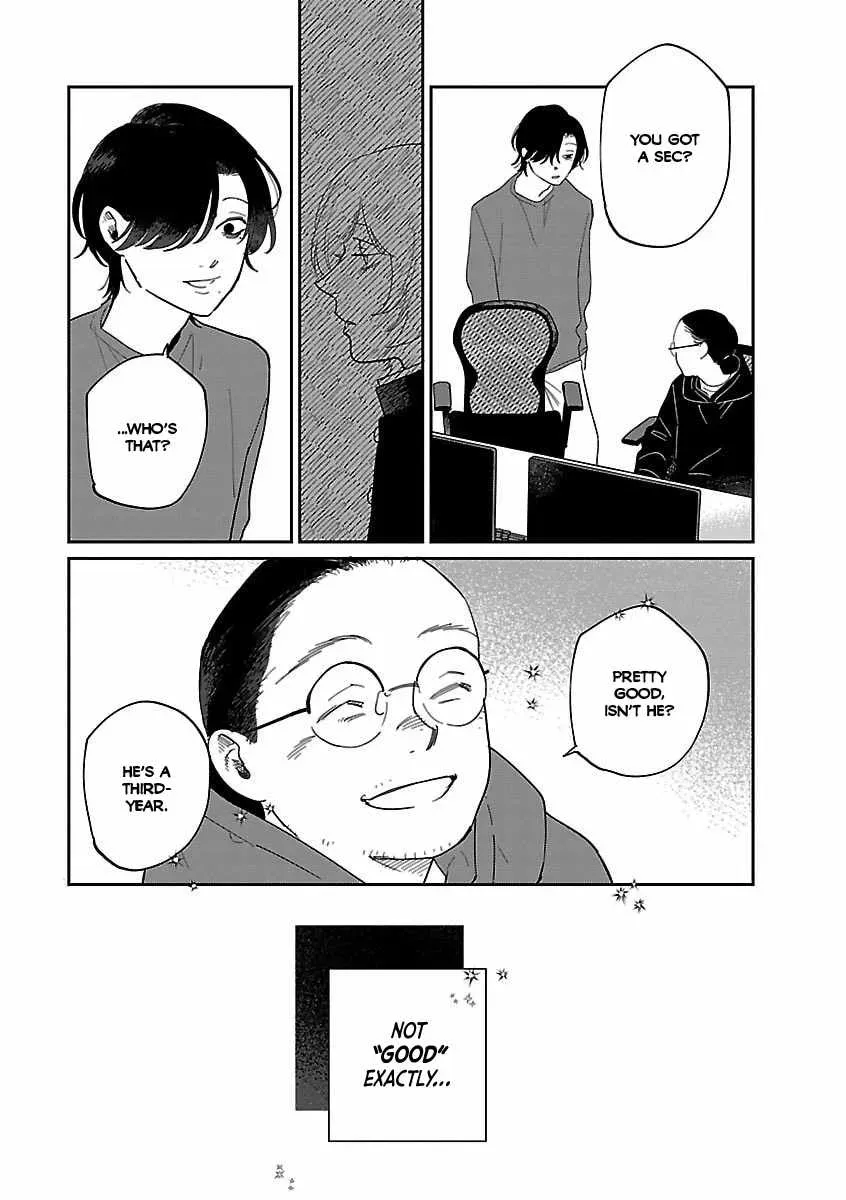 Umi ga Hashiru End Roll Chapter 42.3 page 18 - 