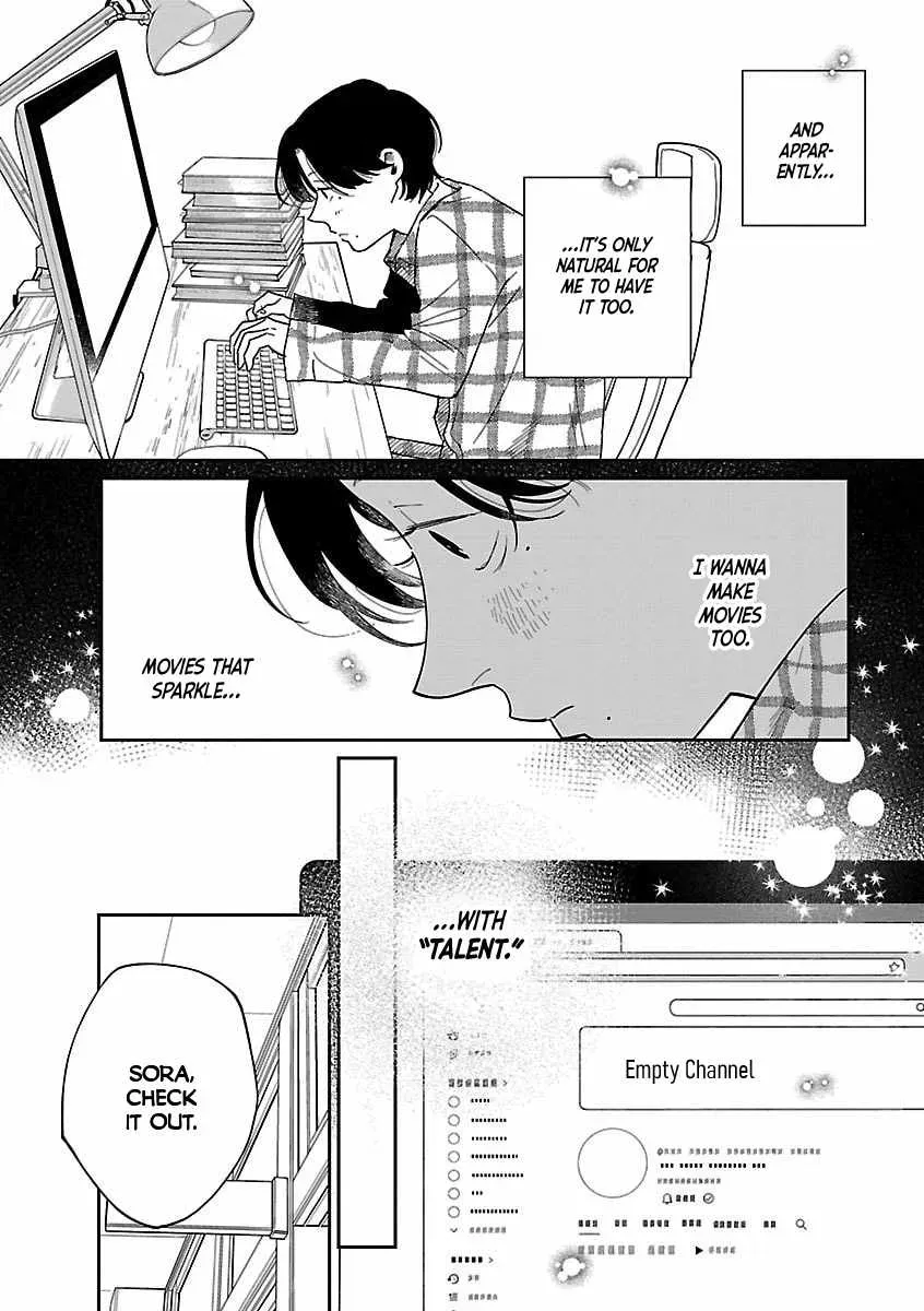 Umi ga Hashiru End Roll Chapter 42.3 page 7 - 
