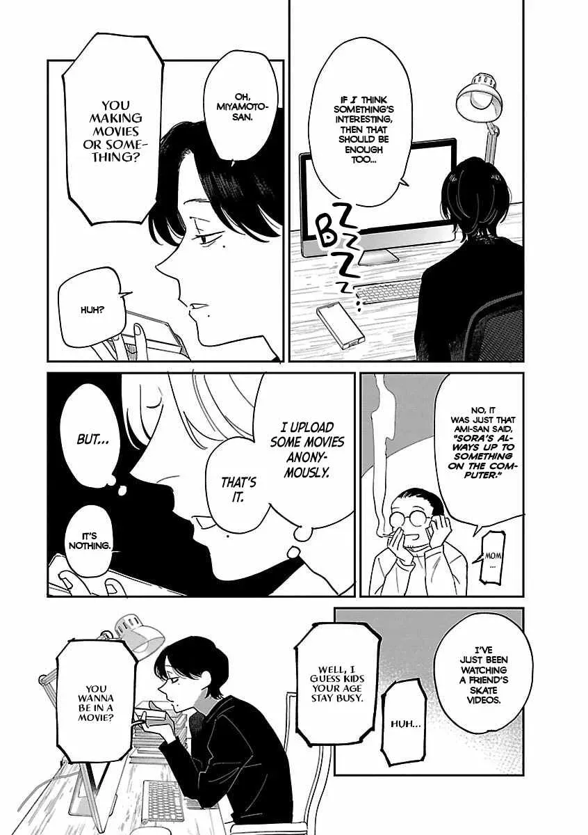 Umi ga Hashiru End Roll Chapter 42.3 page 10 - 