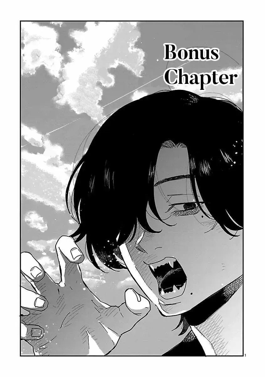 Umi ga Hashiru End Roll Chapter 42.4 page 1 - 