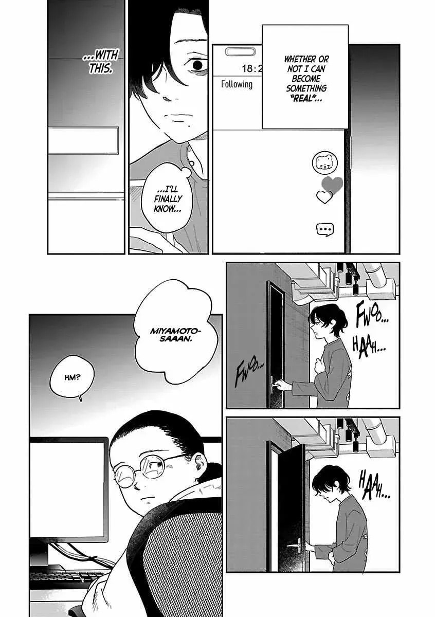 Umi ga Hashiru End Roll Chapter 42.4 page 17 - 