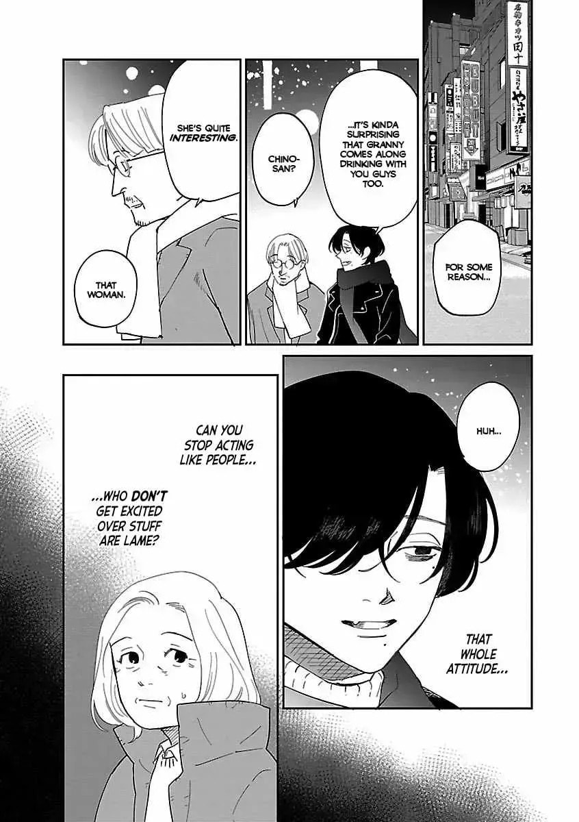 Umi ga Hashiru End Roll Chapter 42.4 page 23 - 