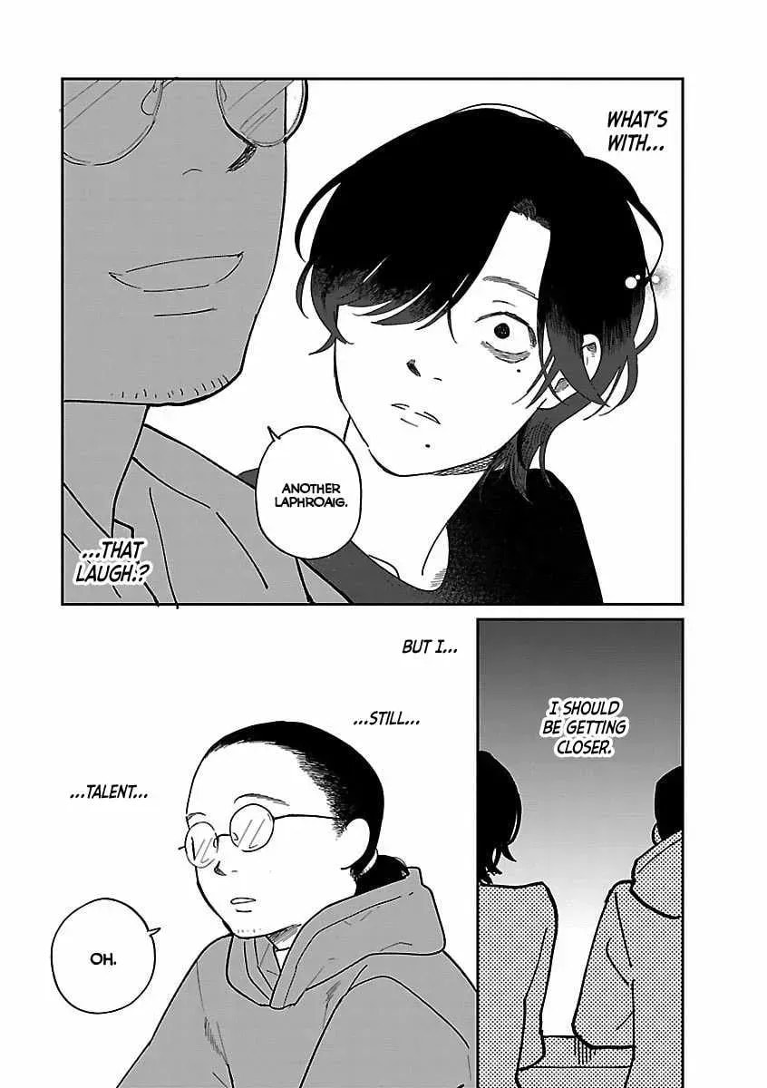 Umi ga Hashiru End Roll Chapter 42.4 page 26 - 