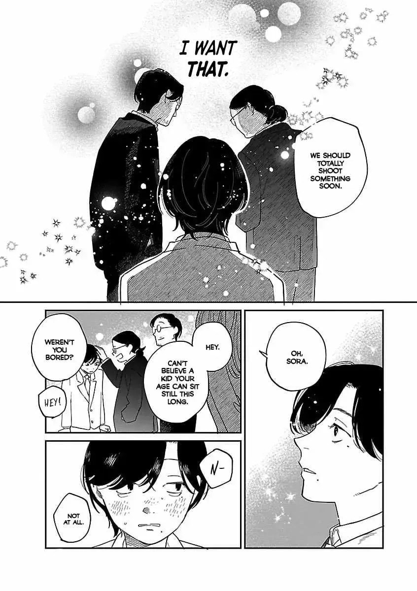 Umi ga Hashiru End Roll Chapter 42.4 page 5 - 
