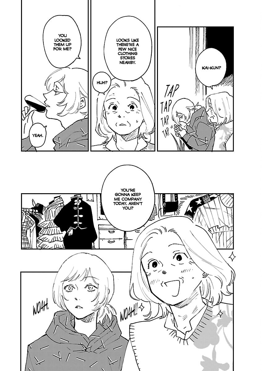 Umi ga Hashiru End Roll Chapter 42.6 page 6 - 
