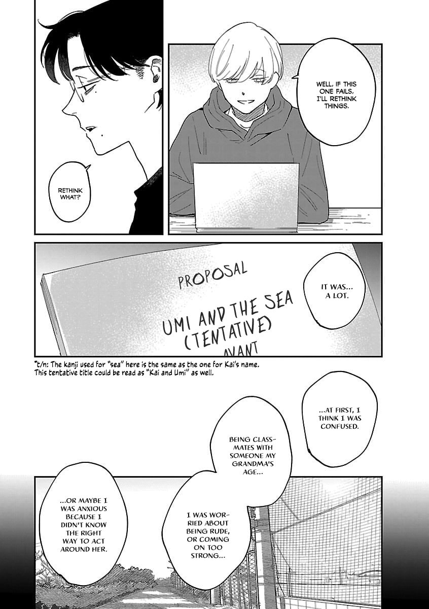 Umi ga Hashiru End Roll Chapter 42 page 11 - 