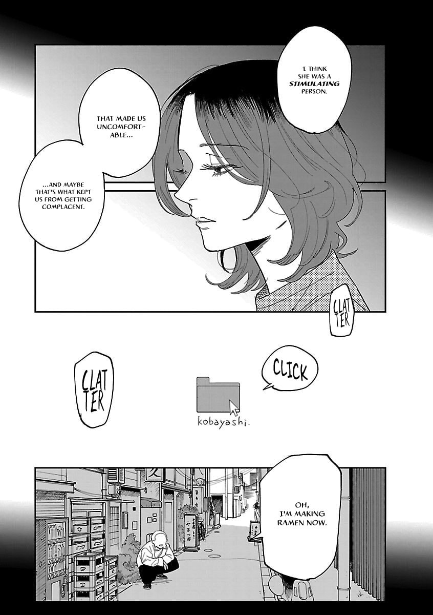 Umi ga Hashiru End Roll Chapter 42 page 13 - 