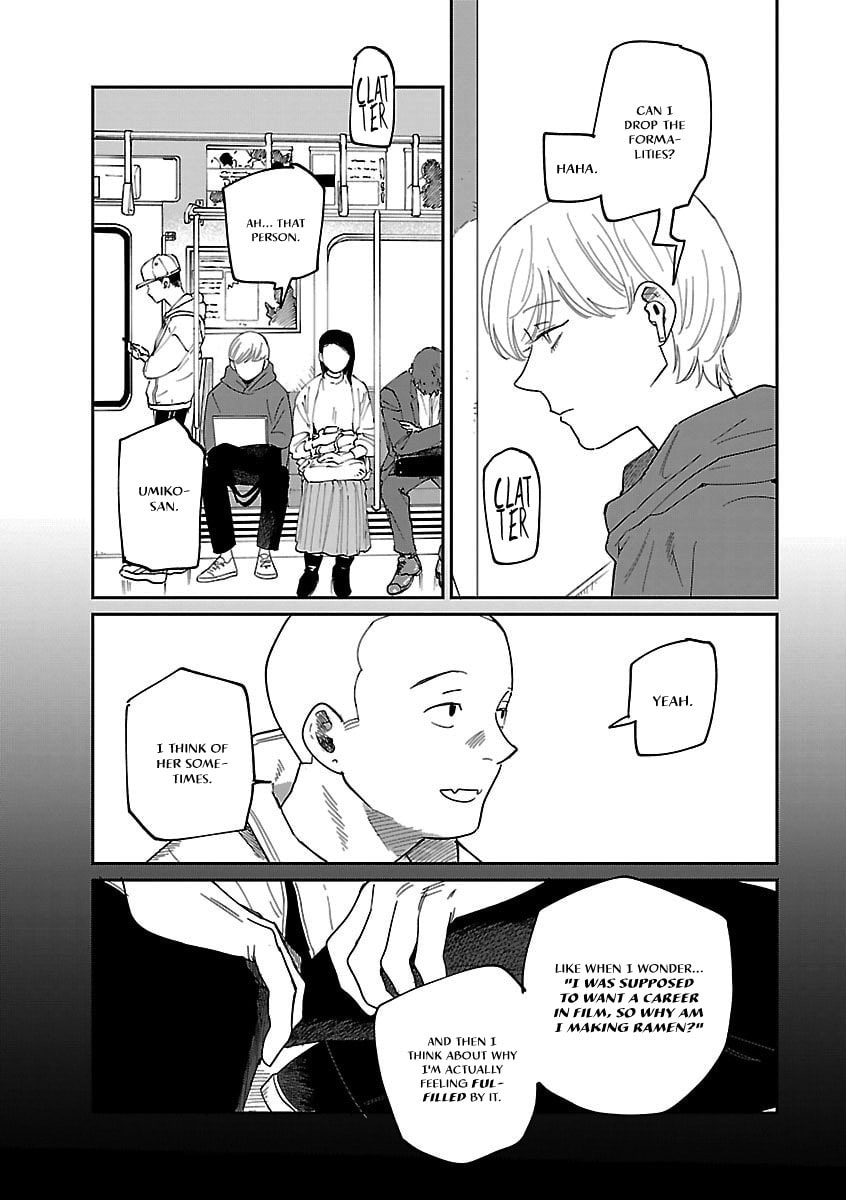 Umi ga Hashiru End Roll Chapter 42 page 14 - 