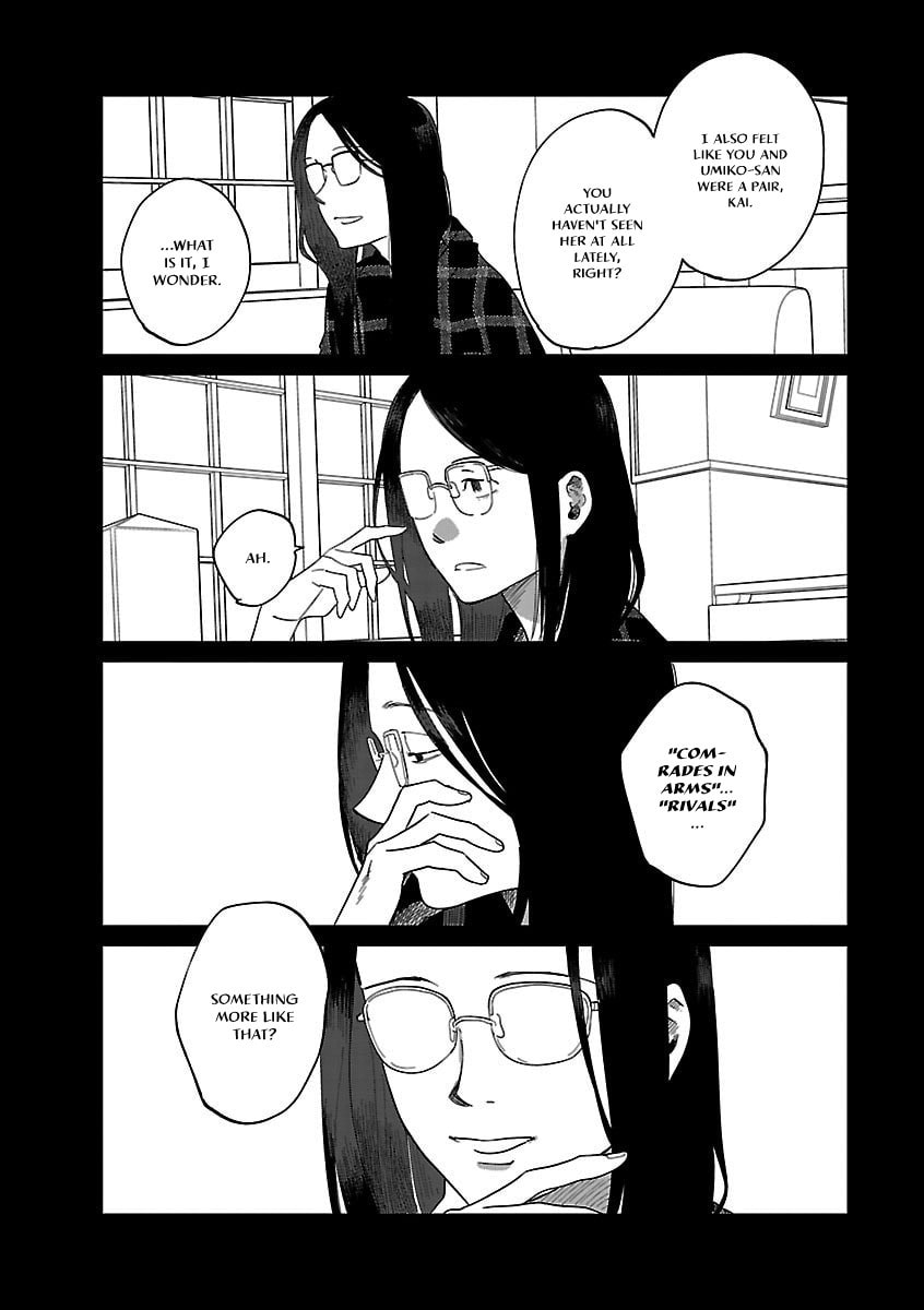 Umi ga Hashiru End Roll Chapter 42 page 16 - 