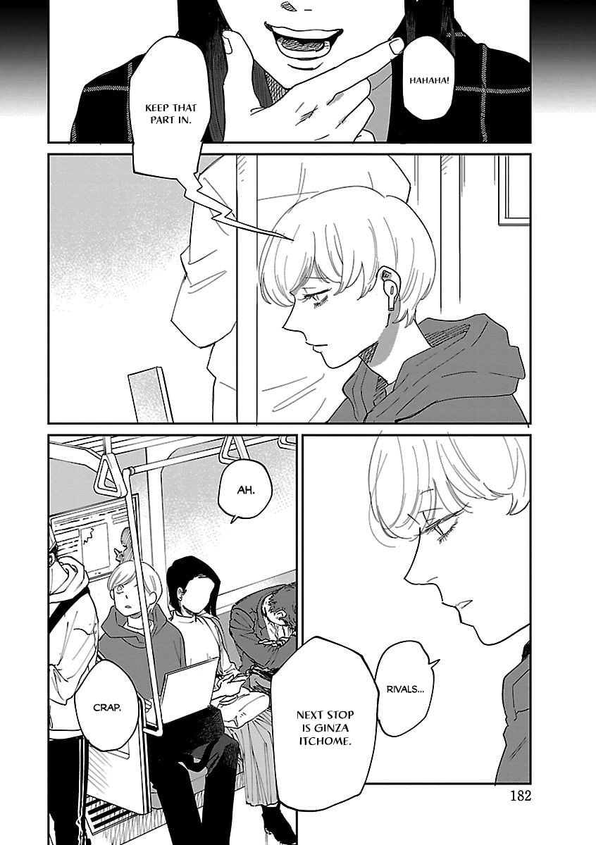 Umi ga Hashiru End Roll Chapter 42 page 17 - 