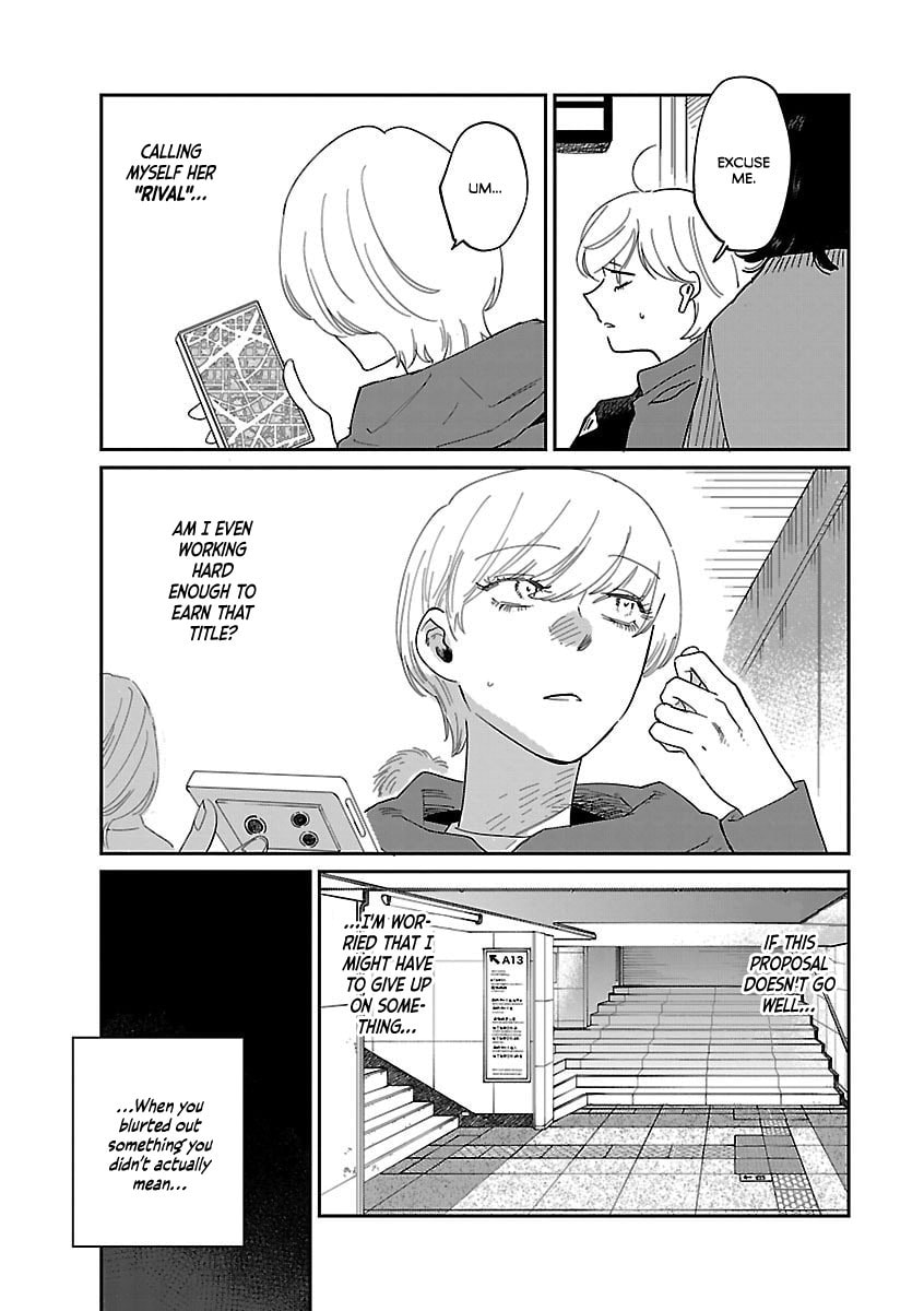 Umi ga Hashiru End Roll Chapter 42 page 18 - 