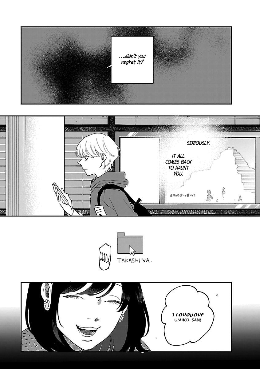 Umi ga Hashiru End Roll Chapter 42 page 19 - 