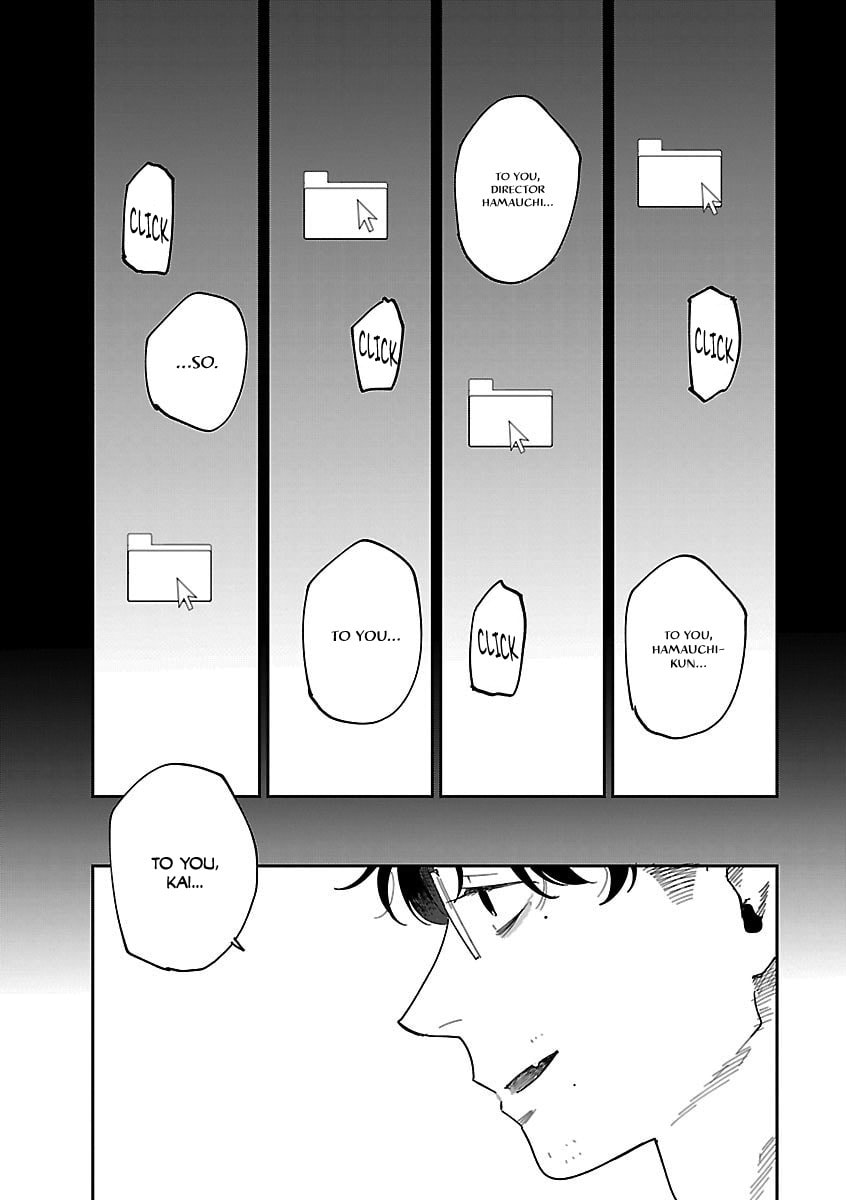 Umi ga Hashiru End Roll Chapter 42 page 22 - 
