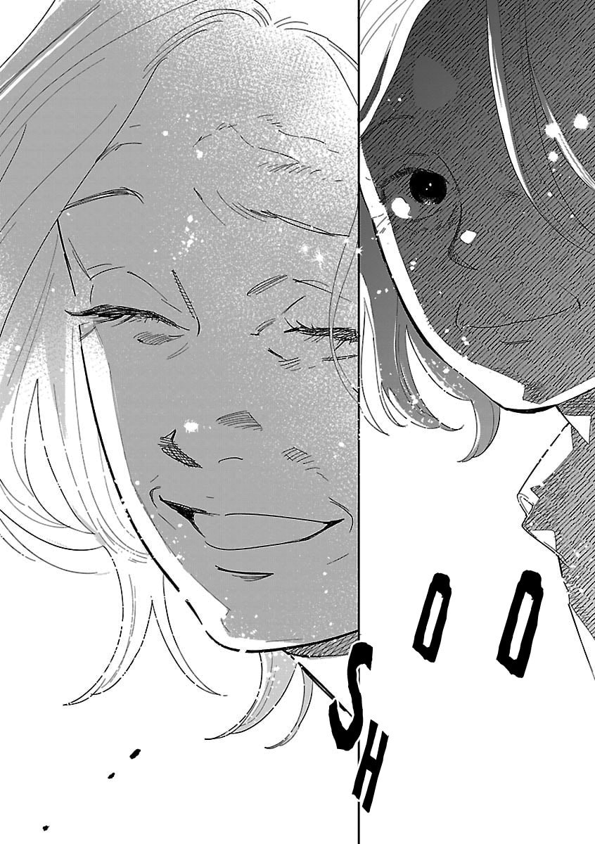 Umi ga Hashiru End Roll Chapter 42 page 32 - 