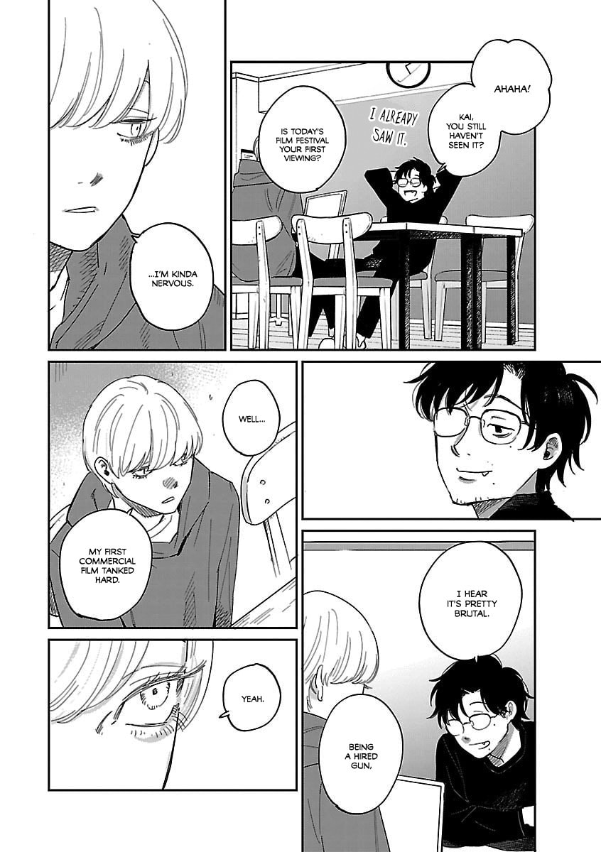 Umi ga Hashiru End Roll Chapter 42 page 9 - 