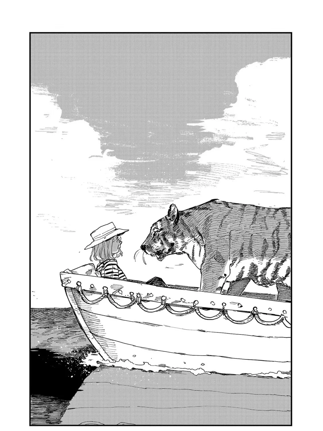 Umi ga Hashiru End Roll Chapter 5 page 1 - 