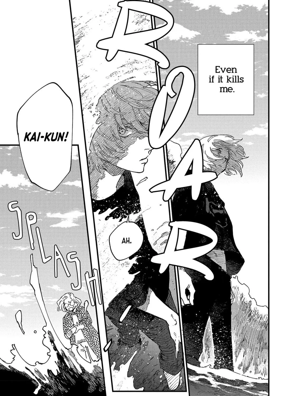 Umi ga Hashiru End Roll Chapter 5 page 53 - 