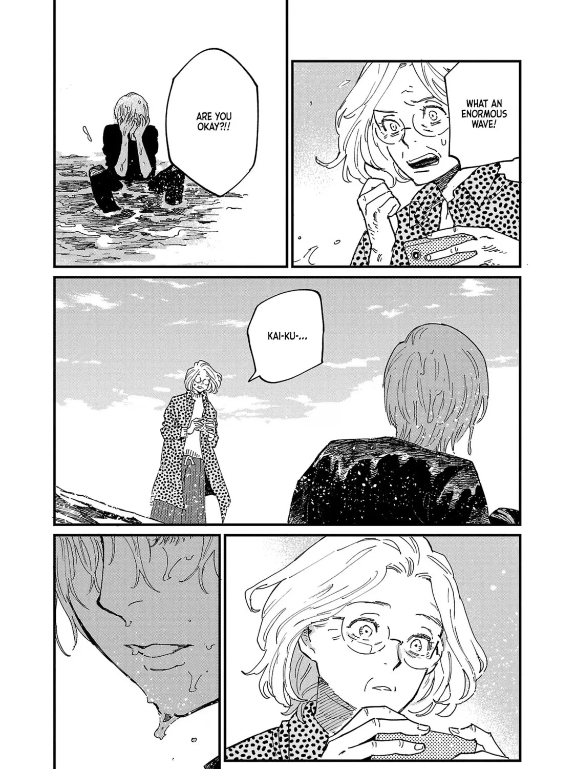 Umi ga Hashiru End Roll Chapter 5 page 55 - 