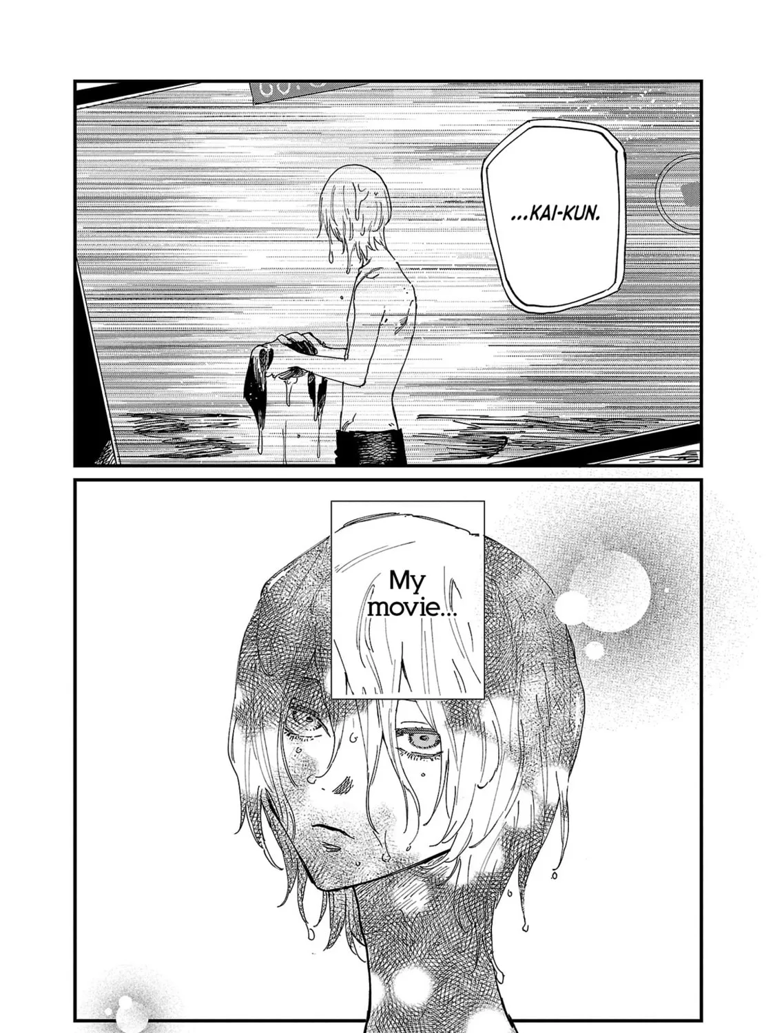 Umi ga Hashiru End Roll Chapter 5 page 61 - 