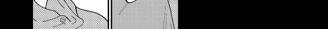 Umi ga Hashiru End Roll Chapter 5 page 8 - 