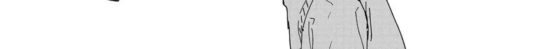 Umi ga Hashiru End Roll Chapter 6 page 14 - 