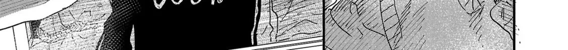 Umi ga Hashiru End Roll Chapter 6 page 46 - 