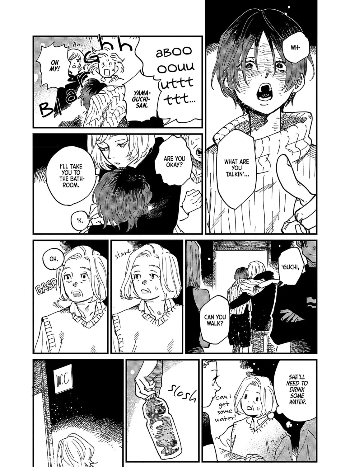 Umi ga Hashiru End Roll Chapter 6 page 55 - 