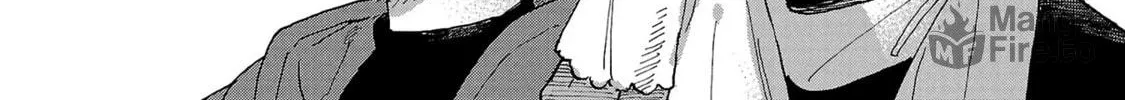 Umi ga Hashiru End Roll Chapter 7 page 24 - 