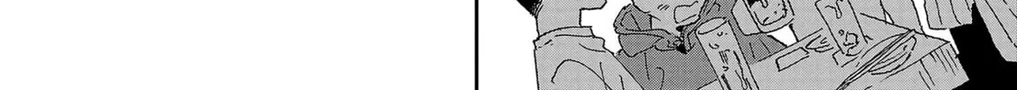Umi ga Hashiru End Roll Chapter 7 page 32 - 