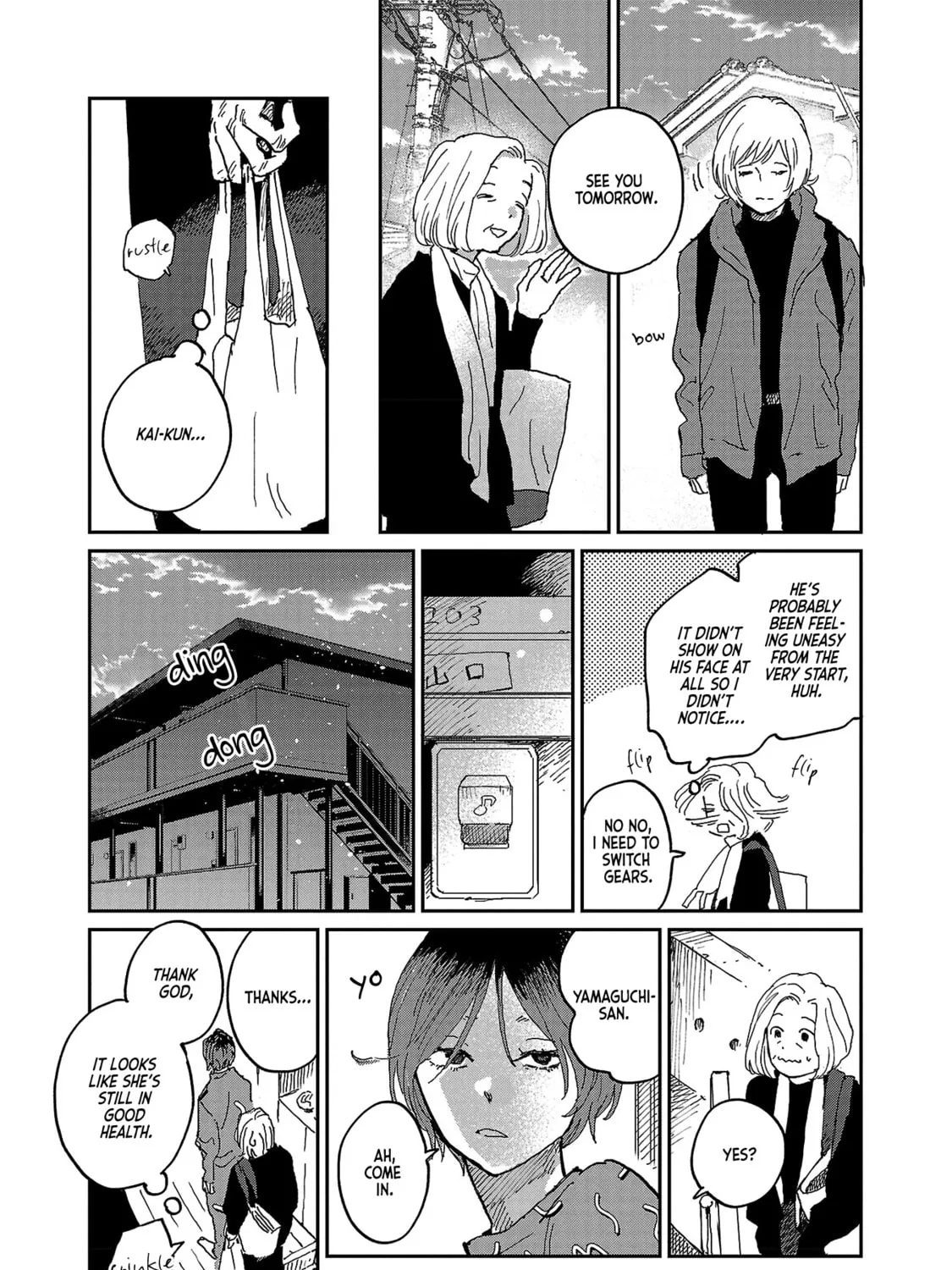 Umi ga Hashiru End Roll Chapter 7 page 43 - 