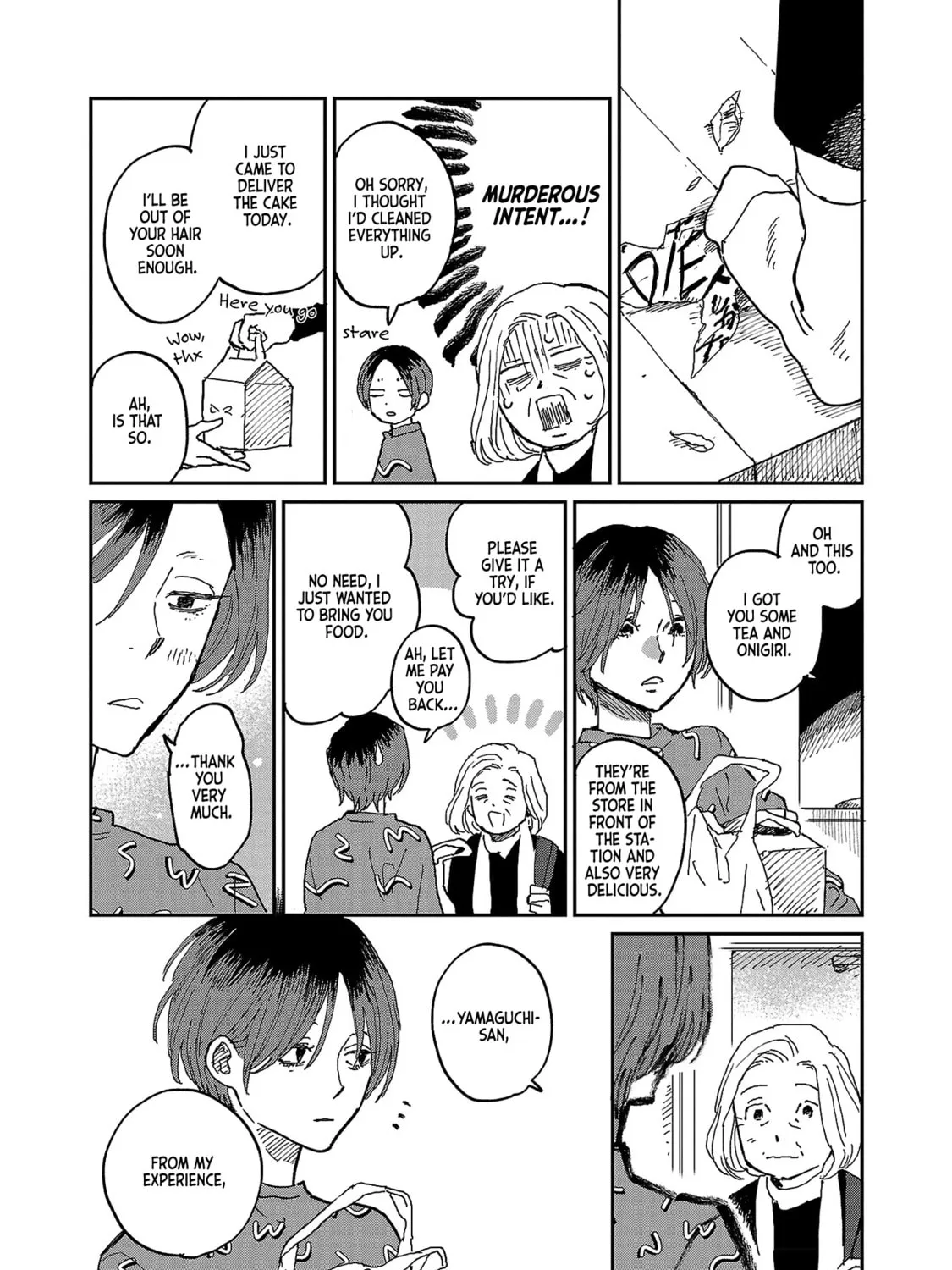 Umi ga Hashiru End Roll Chapter 7 page 45 - 