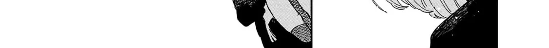Umi ga Hashiru End Roll Chapter 8 page 14 - 