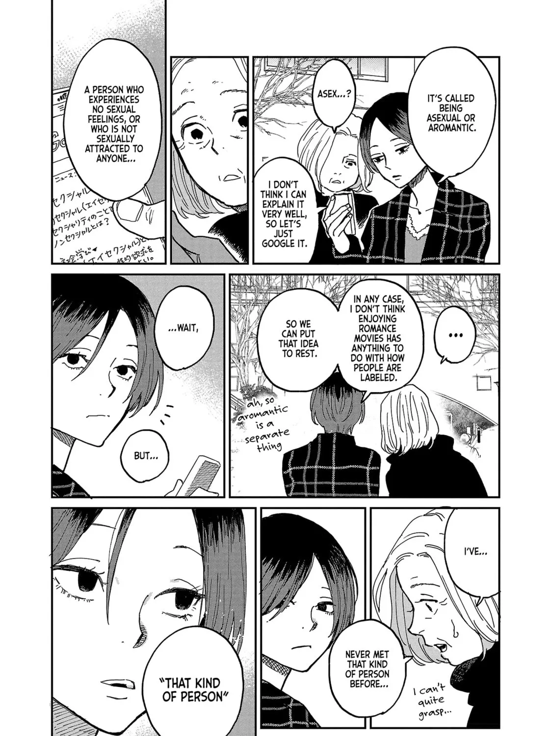 Umi ga Hashiru End Roll Chapter 8 page 31 - 