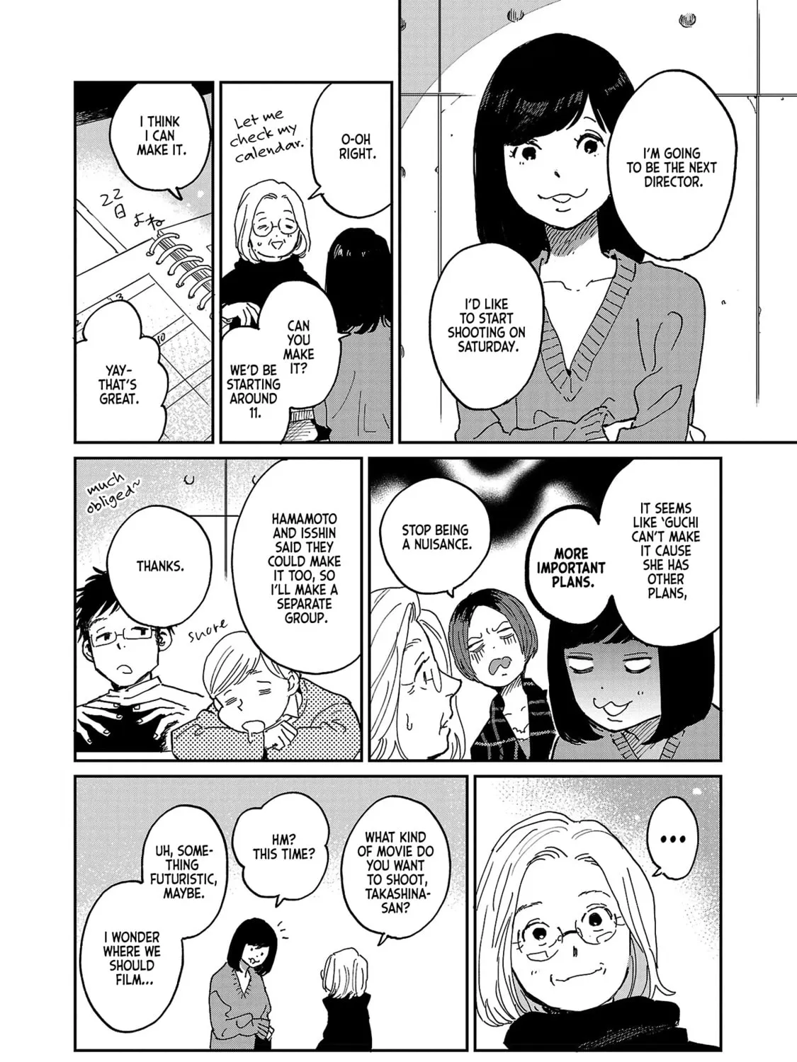Umi ga Hashiru End Roll Chapter 8 page 43 - 