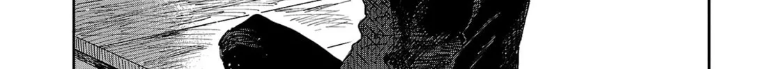 Umi ga Hashiru End Roll Chapter 9 page 16 - 