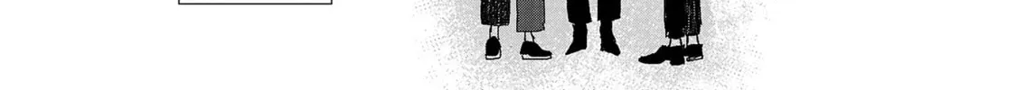 Umi ga Hashiru End Roll Chapter 9 page 62 - 